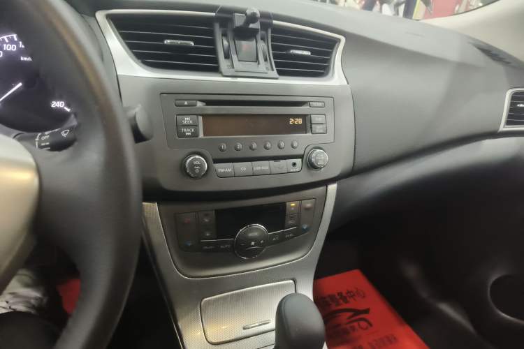 Used Nissan Sylphy 2014 1.6XV CVT Deluxe Edition