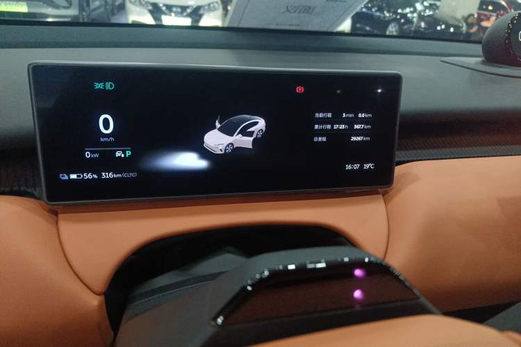 Used Nio ET5 2022 75 kWh
