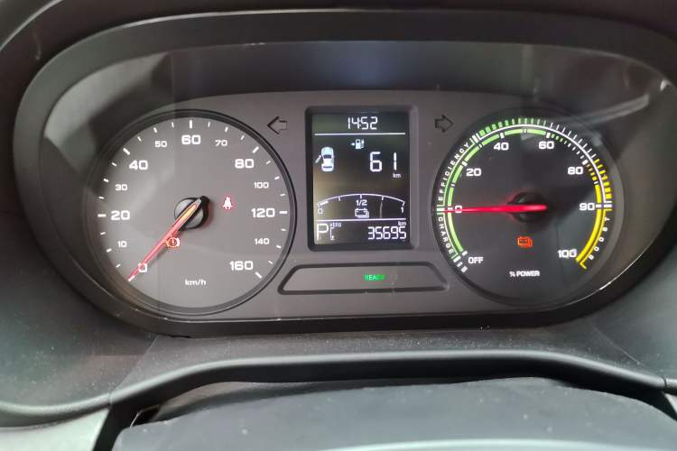 Used Roewe Clever 2022 311km QiQi BoBo Edition Instrument Cluster