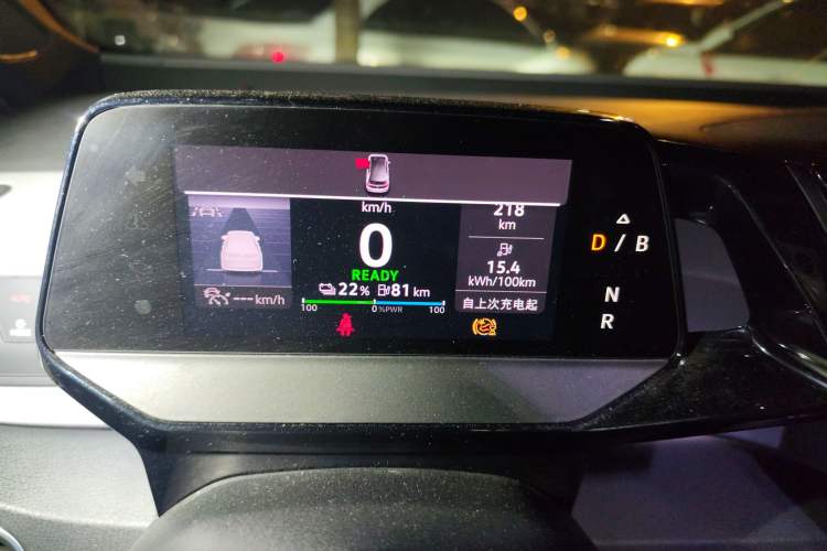 Used Volkswagen ID.3 2023 Upgraded Model Pure Intelligent Enjoyment Version
