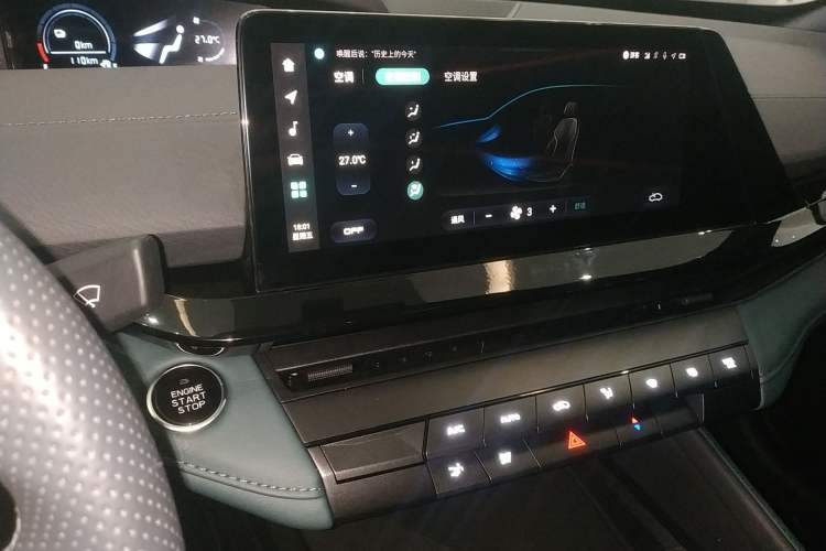 Used Qiyuan A06 2023 Base Model
