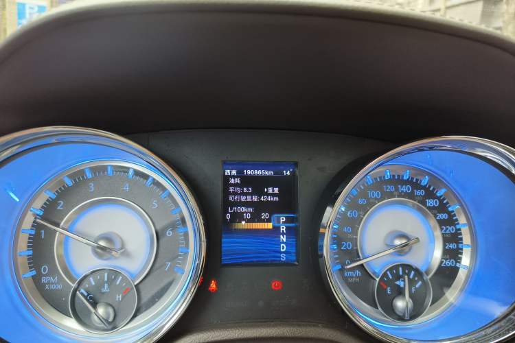 Used Chrysler 300C 2014 3.0L Excellence Edition