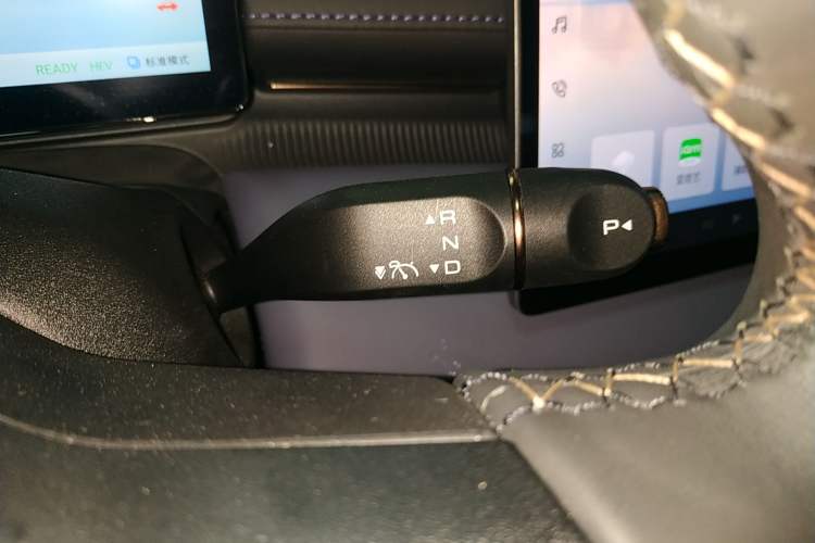 Used Baojun Enjoy 2025 Plug-in Hybrid 140km Luxury Edition
