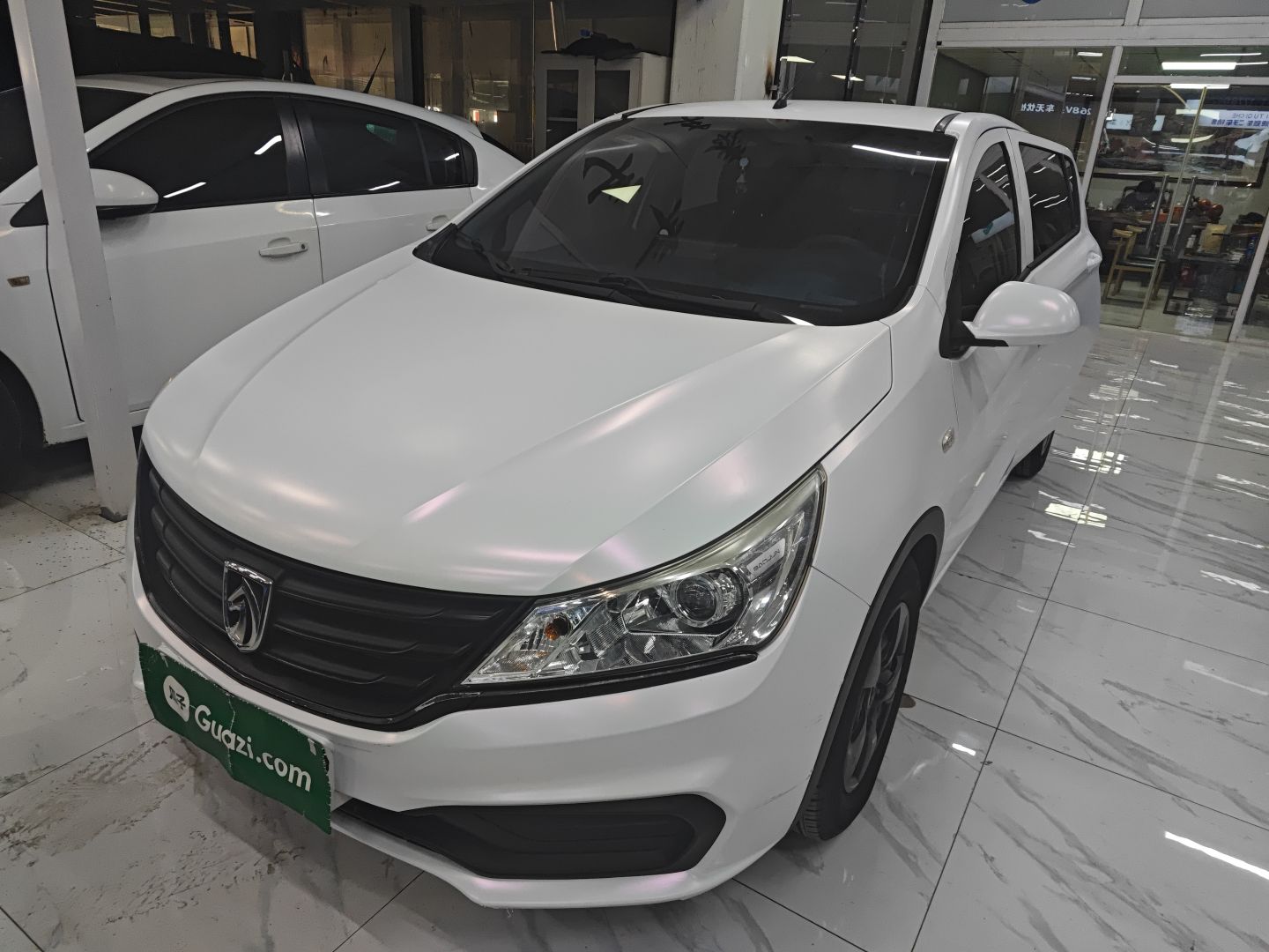 Parte inferior delantera