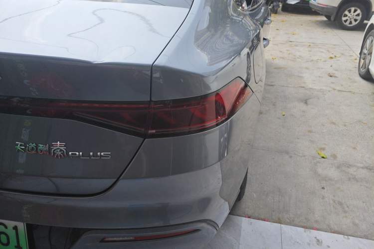 Used BYD Qin PLUS 2023 EV 510KM Travel Edition
