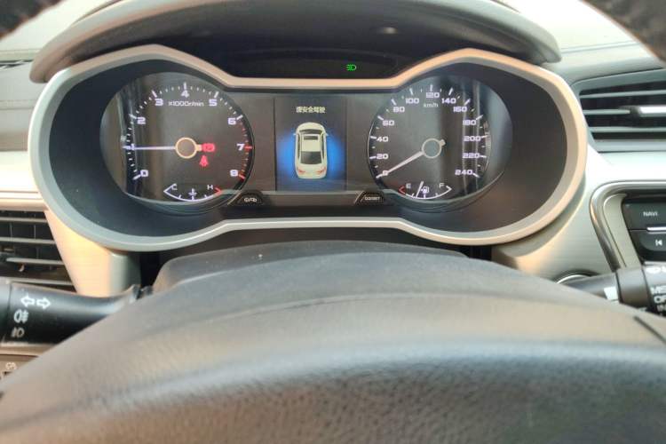 Used Geely Auto Emgrand GL 2017 1.3T DCT Luxury Model
