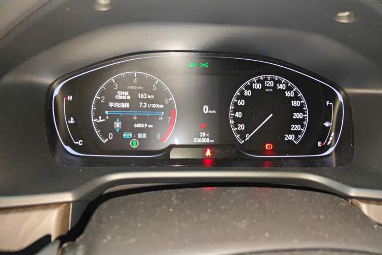 Used Honda Inspire 2022 260TURBO Jingyue Version
