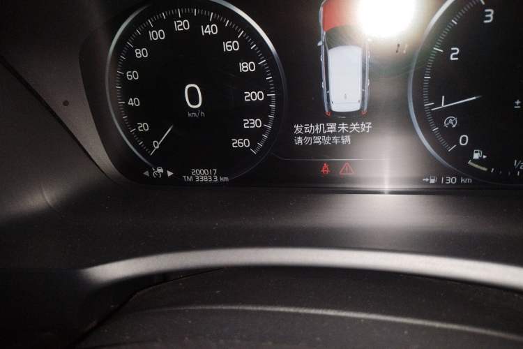 Used Volvo XC90 2015 T6 Prestige 7-Seater
