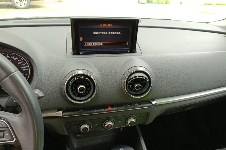 Used Audi A3 2020 Limousine 35 TFSI Ambition China VI