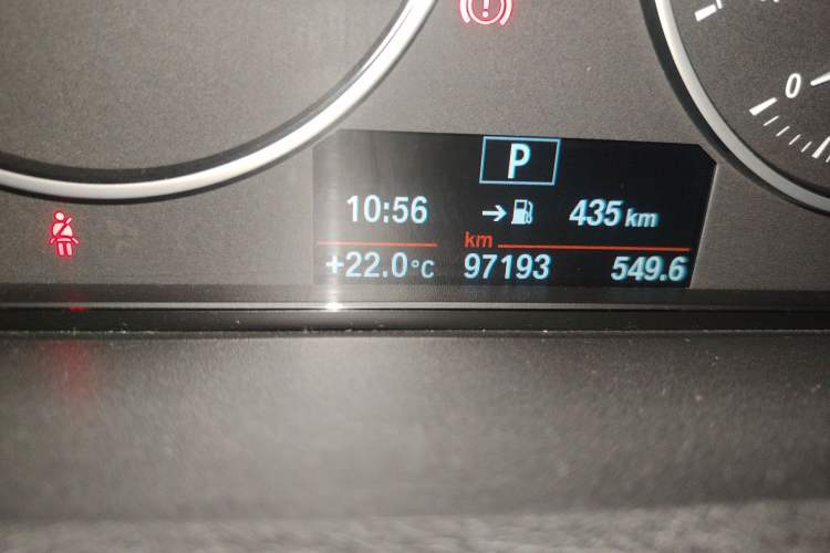 Used BMW 3 Series 2015 320Li Luxury Edition Fashion Model
