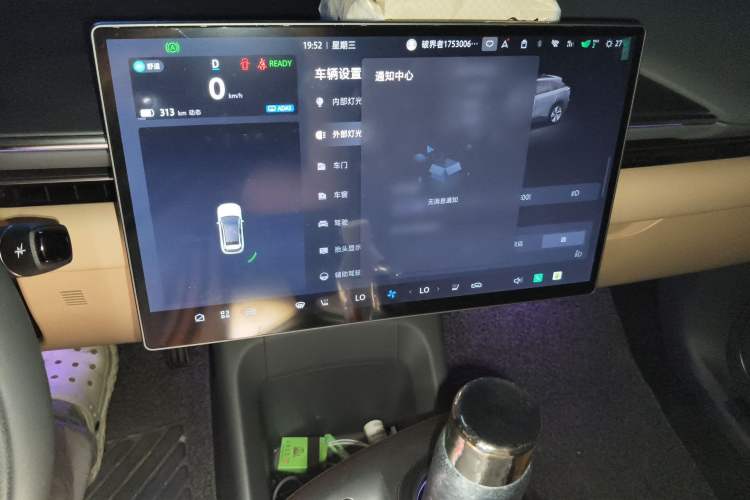 Used ARCFOX Alpha T5 2025 520 MAX Instrument Cluster