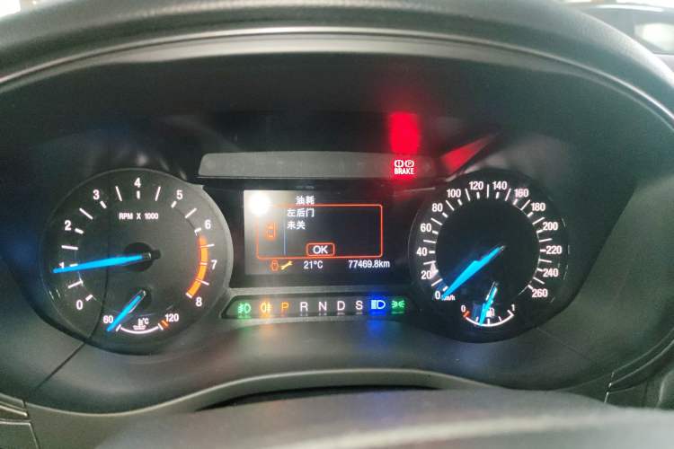 Used Ford Mondeo 2017 EcoBoost 180 Stylish Model
