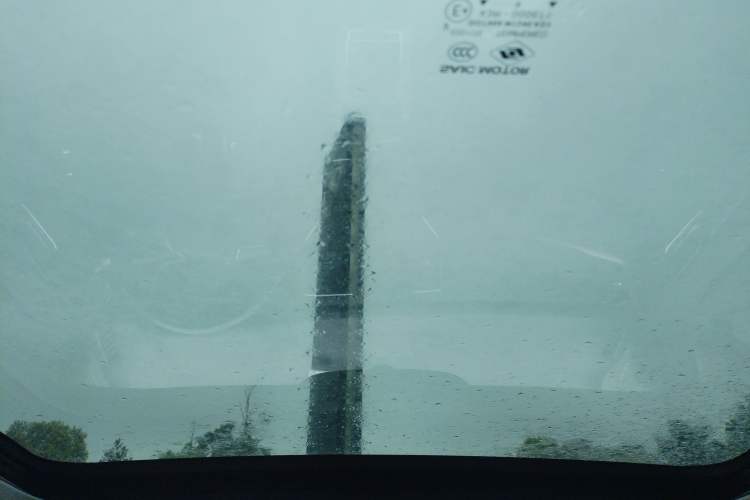 Used Roewe RX5 New Energy 2017 eRX5 50T Hybrid Connected Prestige Flagship Edition Headliner