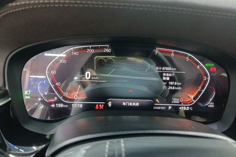 Used BMW 5 Series 2021 Updated Version 525Li Luxury Package
