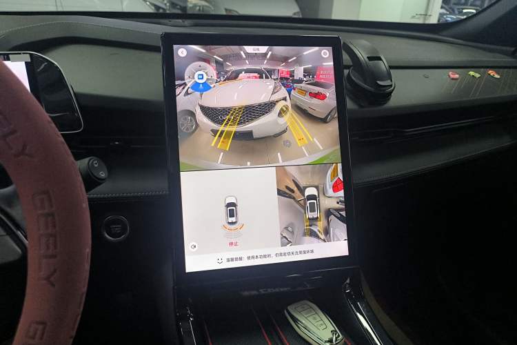 Used Geely Auto Emgrand X7 Sport 2023 Boyue COOL 1.5TD Smart Model