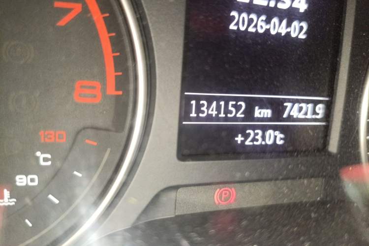 Used Audi A3 2015 Limousine 35 TFSI Millionth Anniversary Intelligent Leading Model
