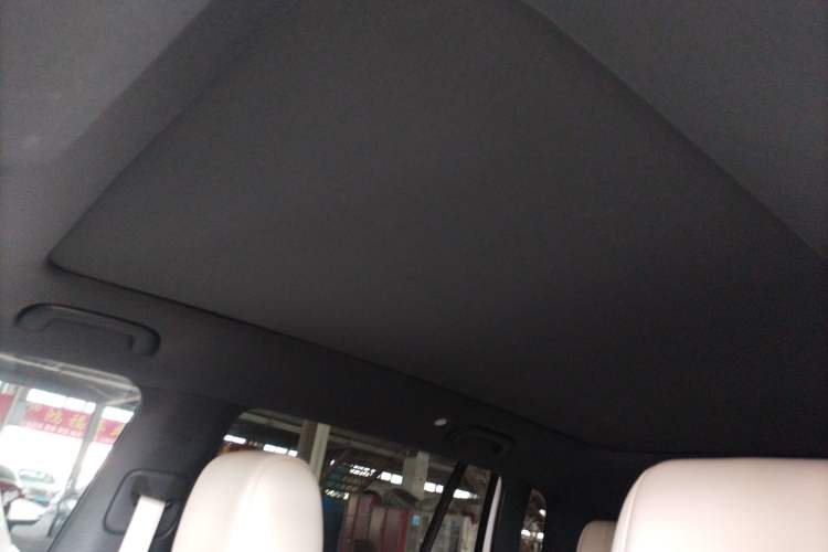 Used Toyota BZ 3X 2025 520 Pro LiDAR Edition Headliner