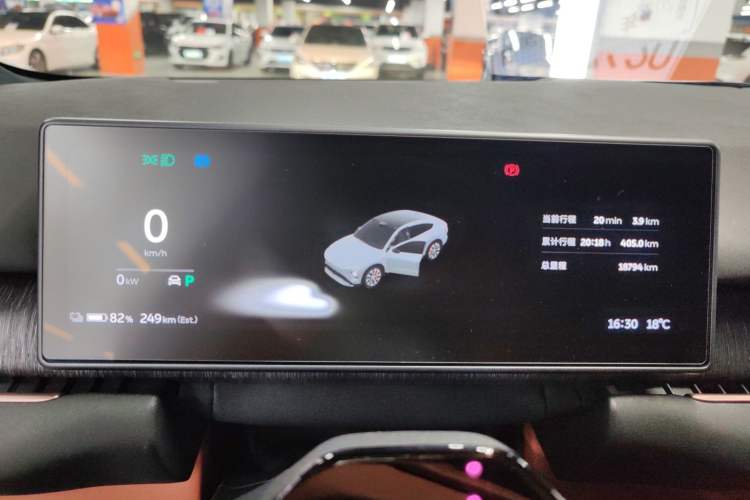 Used Nio EC7 2023 75 kWh
