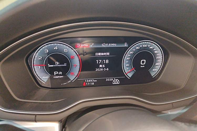 Used Audi A4L 2024 40 TFSI Fashion Dynamic Model