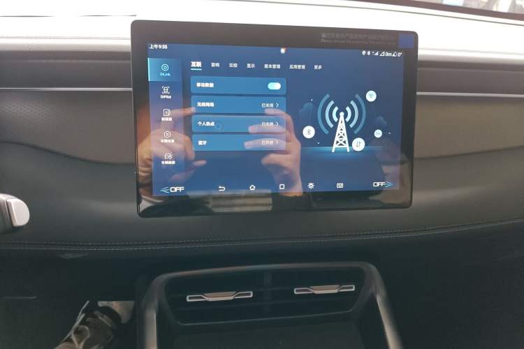 Used BYD Qin PLUS 2026 DM-i 128KM Progressive Model Audio And AC Panel