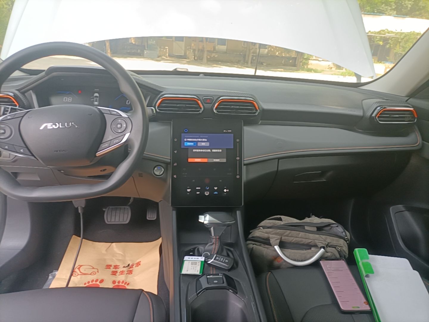 Dongfeng Aeolus Yixuan GS 2024 Mach Edition 1.5L Automatic Starry Version — снимка 15