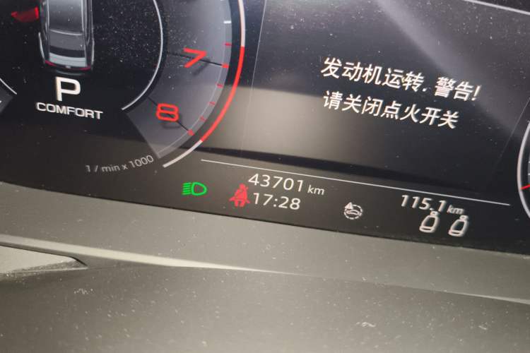 Used Audi A7 2020 45 TFSI Prestige Edition