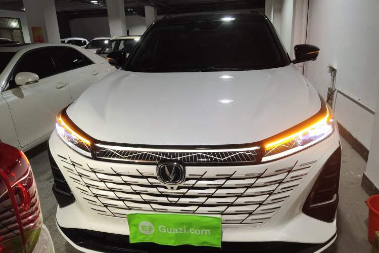 Used CHANGAN CS75 PLUS 2024 3rd Generation Champion Edition 1.5T Intelligent Drive Dynamic Model