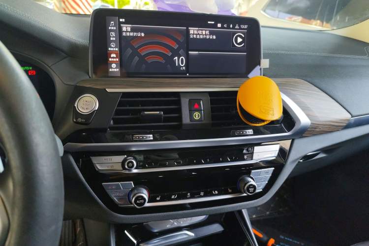 Used BMW X3 2020 xDrive28i M Sport Package Audio And AC Panel