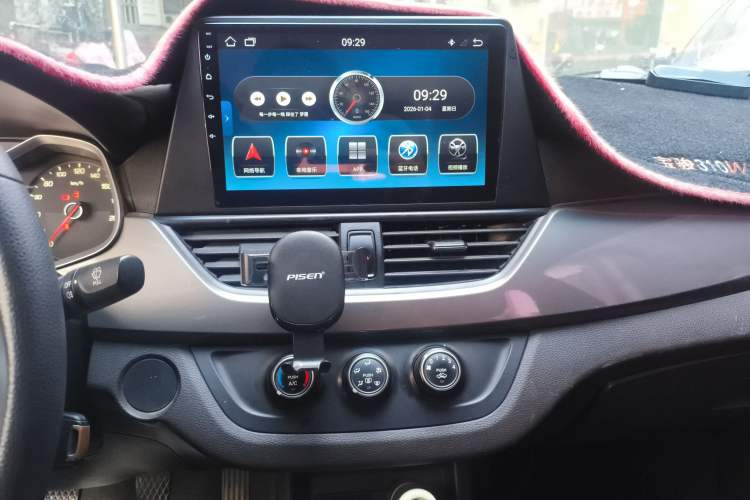 Used Baojun 310W 2017 1.5L Manual Comfort Version China V
