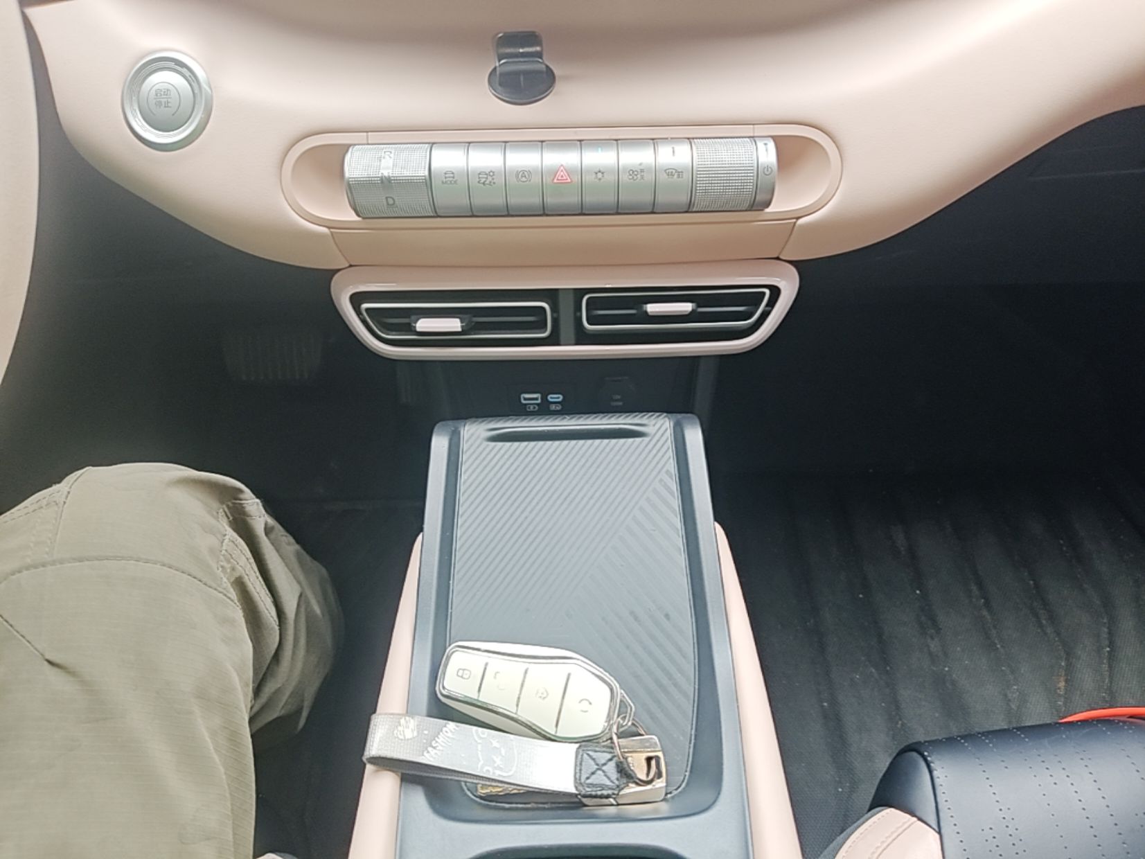 BYD Seagull 2025 305km Active Version — снимка 16