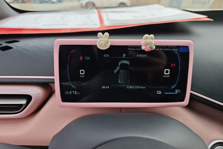 Used BYD Seagull 2023 Active Version
