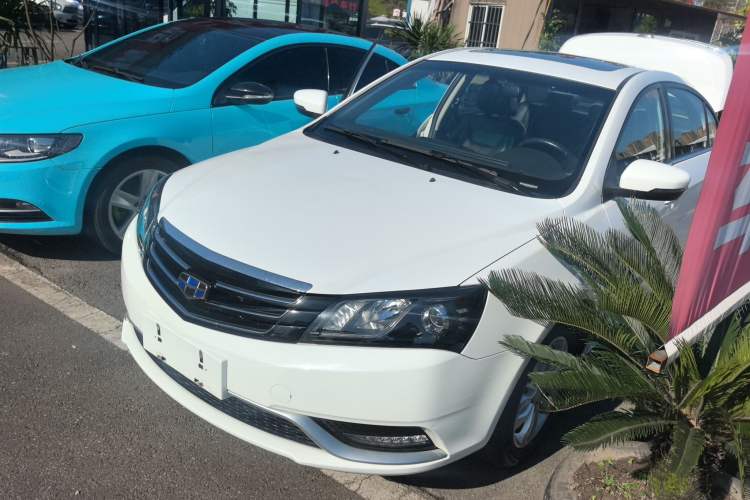 Used Geely Auto Emgrand 2016 Sedan 1.5L Manual Upward Edition