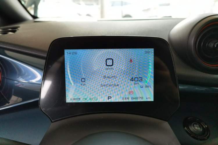 Used BYD Dolphin 2021 405 km Fashion Edition