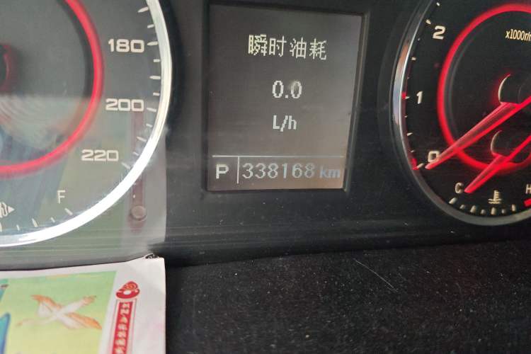 Used SAIC MAXUS G10 2014 2.0T Automatic Elite Edition Odometer Close Up