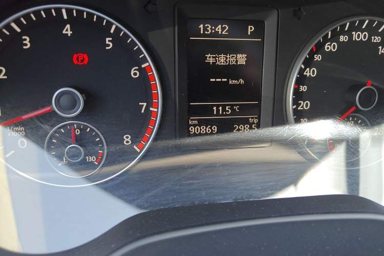 Used Volkswagen Sagitar 2014 Revised Version 1.4TSI Automatic Elite Edition