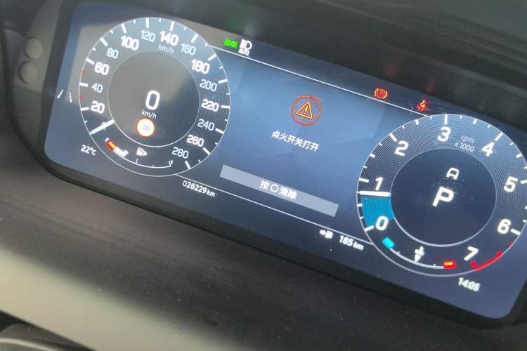 Used Land Rover Discovery Sport 2024 Performance Tech Edition Instrument Cluster