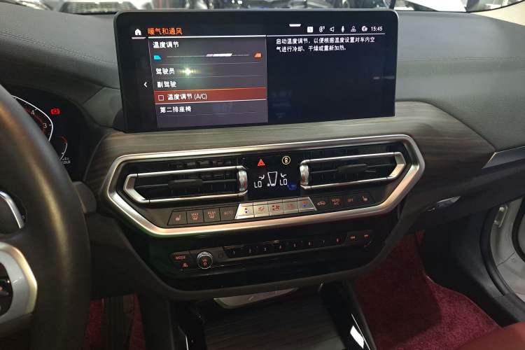 Used BMW X3 2022 Second Facelift xDrive30i Leading Edition M Night Sky Package