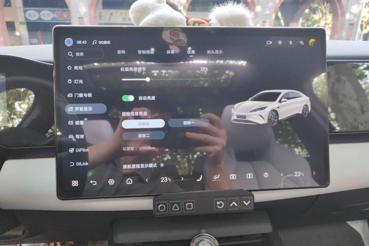 Used BYD Seal 06 New Energy 2025 EV 545KM Flagship Edition Audio And AC Panel