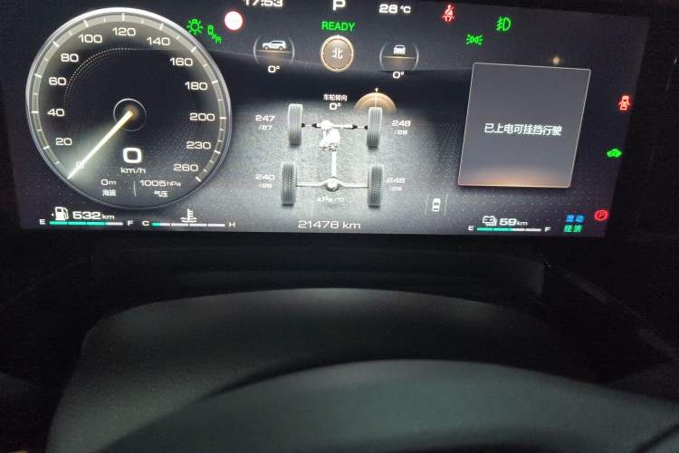 Used Tank 500 New Energy 2023 Hi4-T