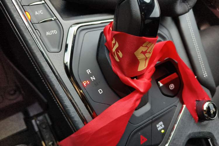 Used Lynk & Co 01 EM-P 2021 1.5TD PHEV Halo Gear Lever