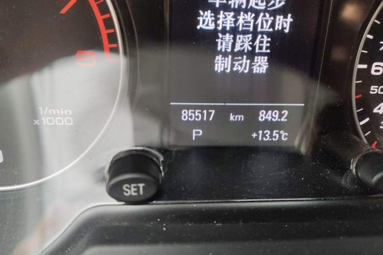 Used Audi Q5 2017 Plus 40 TFSI Technology Model