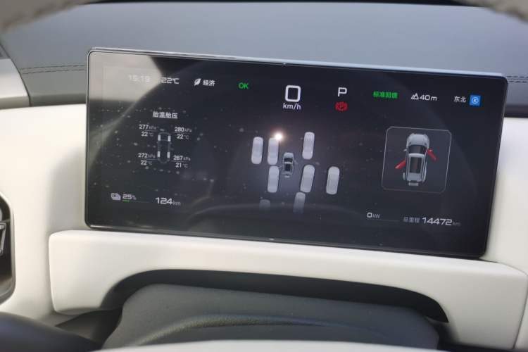 Used Formula Leopard Titanium 3 2025 501KM All-Wheel Drive Intelligent Driving Ultra Version