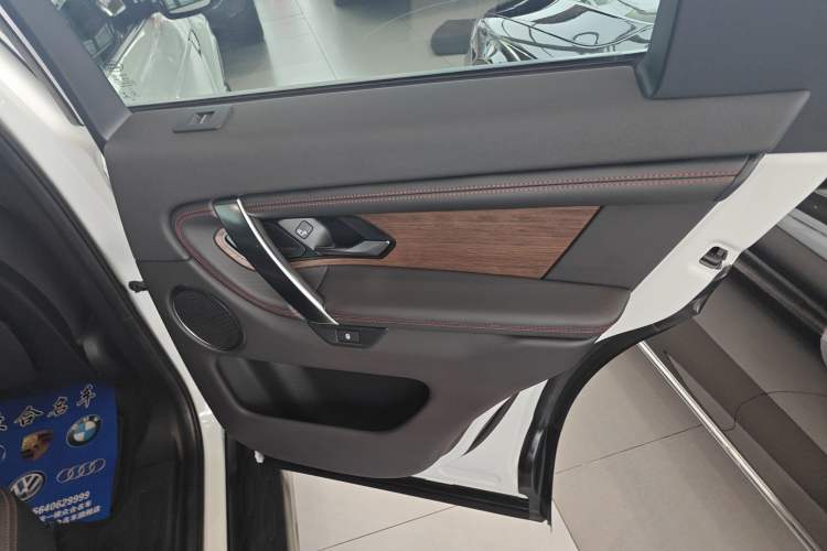 Used Land Rover Discovery Sport 2020 249 PS R-Dynamic Performance Tech Edition 7 Seats
