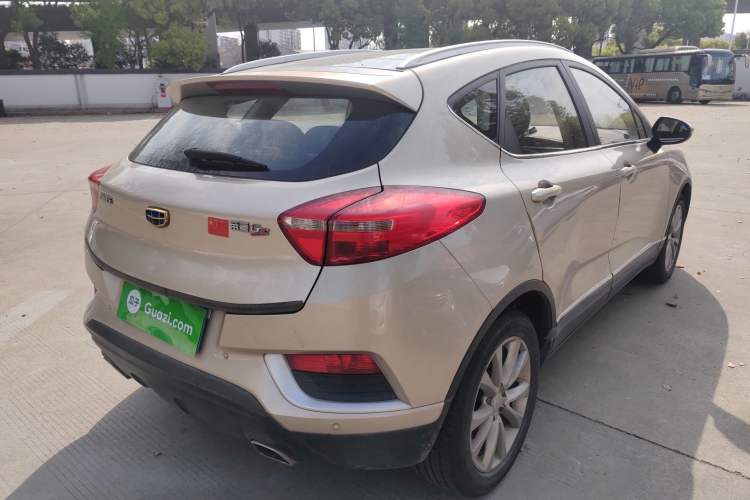 Used Geely Auto Emgrand GS 2016 Elegant Edition 1.8L Manual LingShang Model Rear Right 45 Deg