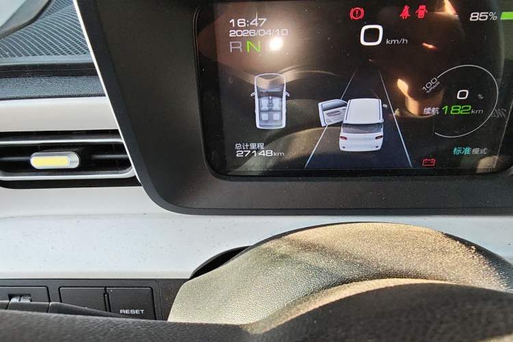 Used Wuling Hongguang MINIEV 2024 3rd Generation 215km Advanced Version Odometer Close Up