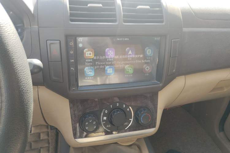 Used BAIC Weiwang M30 2015 1.5L Basic Version DAM15 Audio And AC Panel