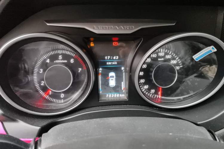 Used Leopaard CS10 2017 2.0T Manual Fashion Edition
