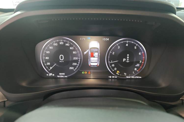 Used Volvo XC40 2020 T4 Four-Wheel Drive Smart Luxury Edition