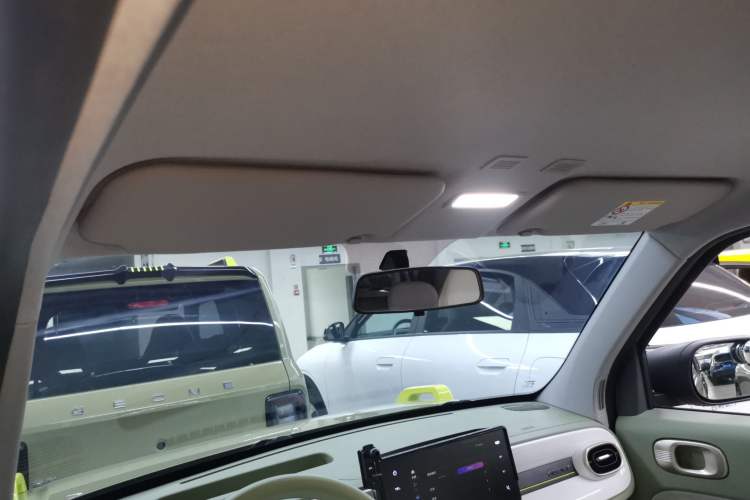 Used Geely Galaxy Panda 2025 210km Panda Rider Headliner