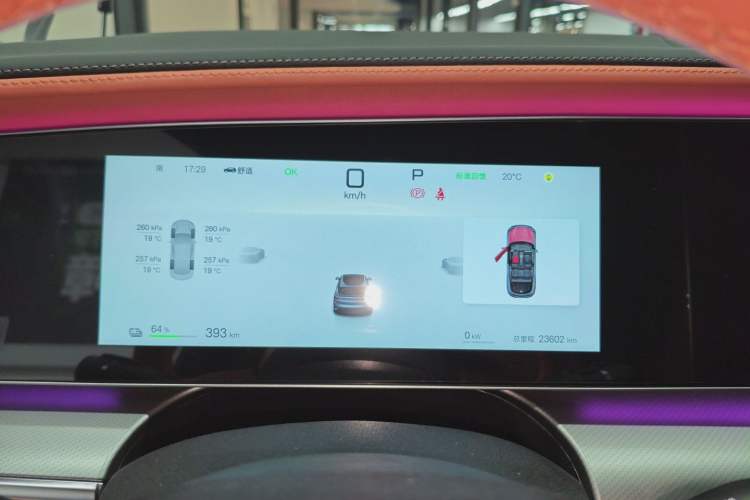 Used BYD Sealion 07 EV 2024 610 Long-Range Version
